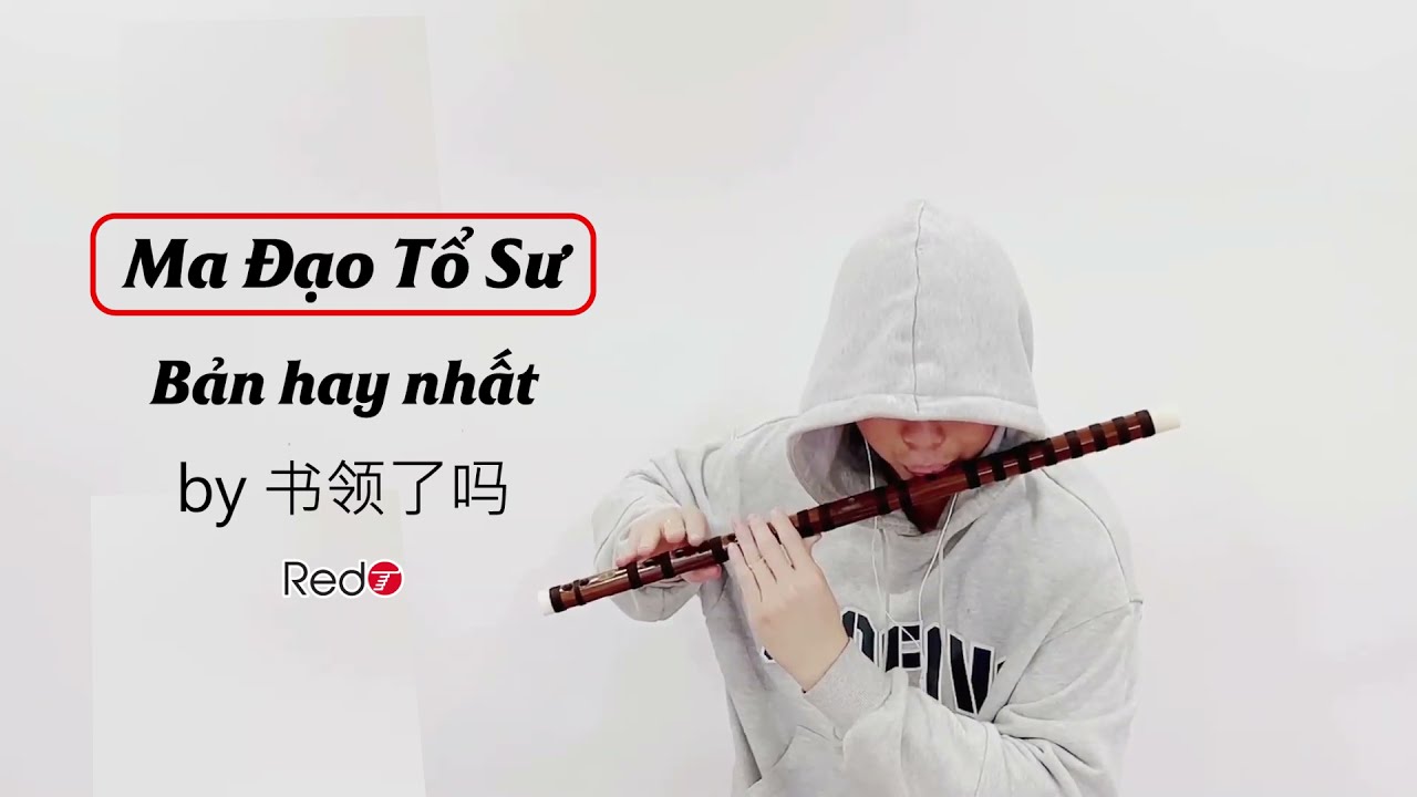 何以歌 | Hà Dĩ Ca - Ma đạo Tổ Sư OST