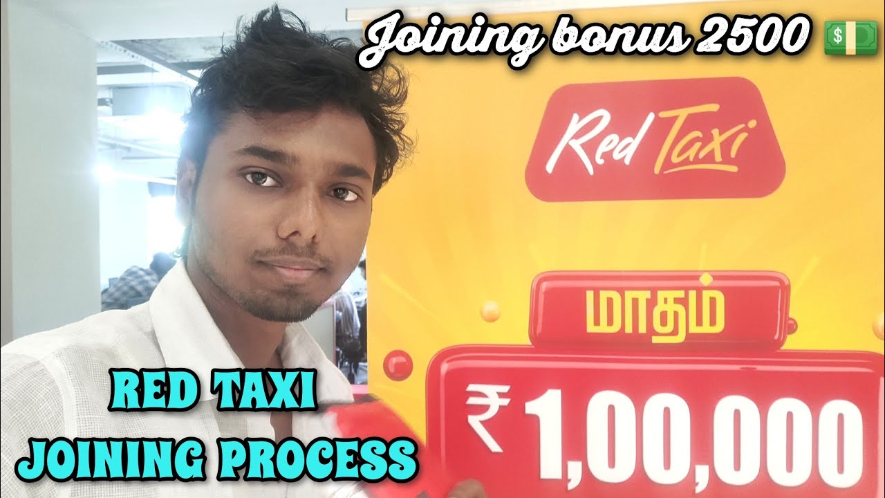 How to attach your car in RED TAXI 🚖| Red Taxi joining process | Red Taxi in Chennai | #RedTaxi 🚕
