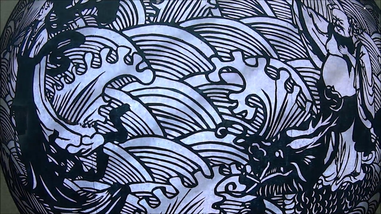 Island 6 Arts Center 六岛艺术中心 (Liu dao yi shu zhong xin)