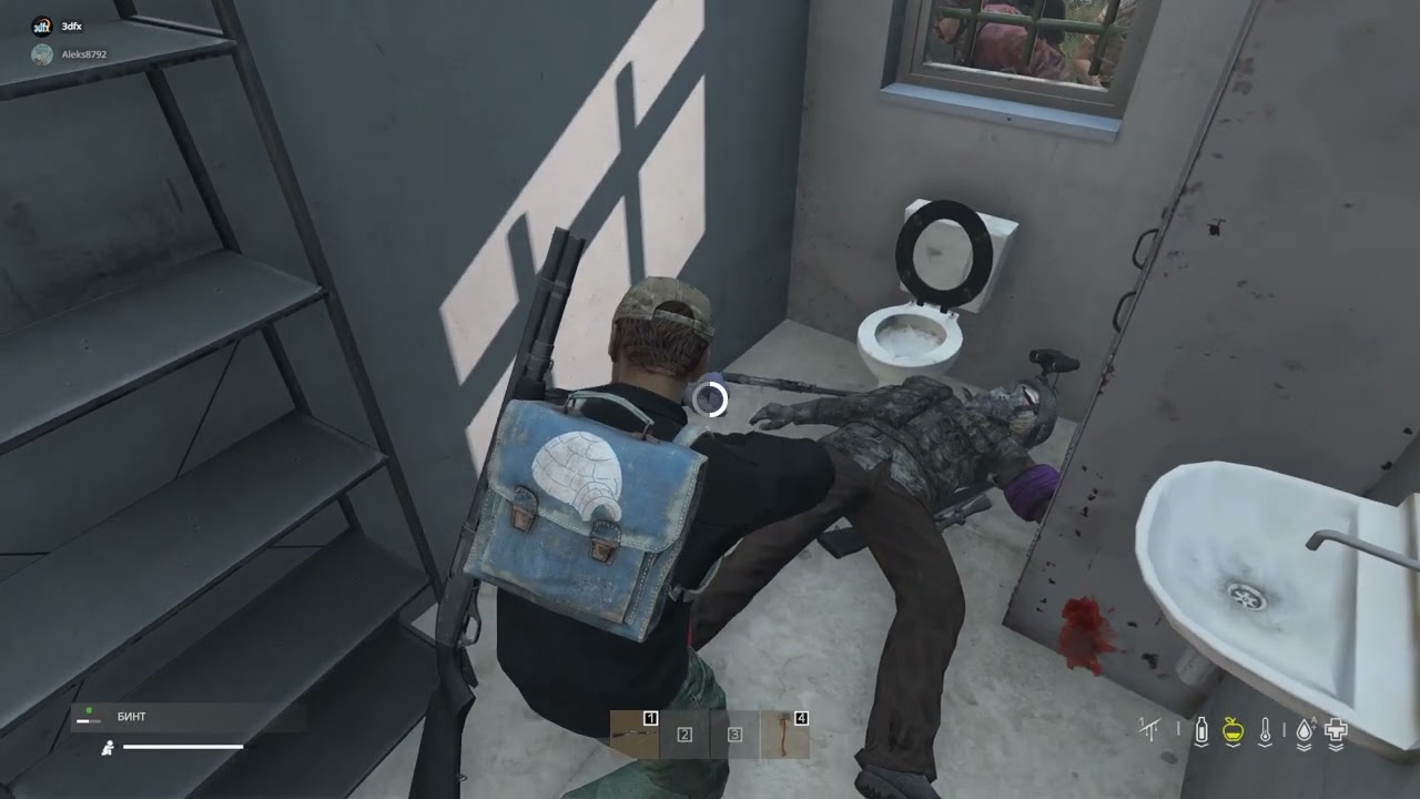 после стольких неудач...