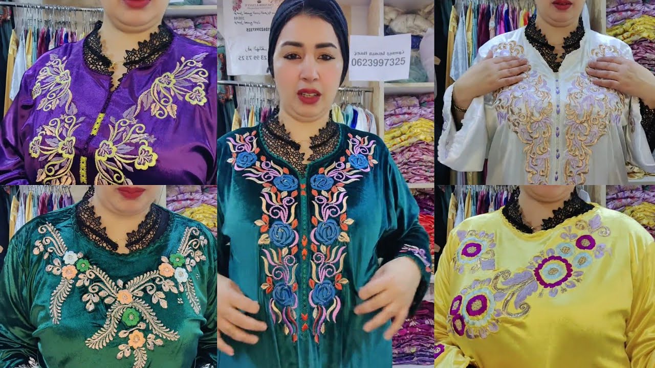 كليانتي العزاز ديال اليوتيوب مرحبا بكم ما نسيناكمش الدفع عند الاستلام الجمله والتقسيط