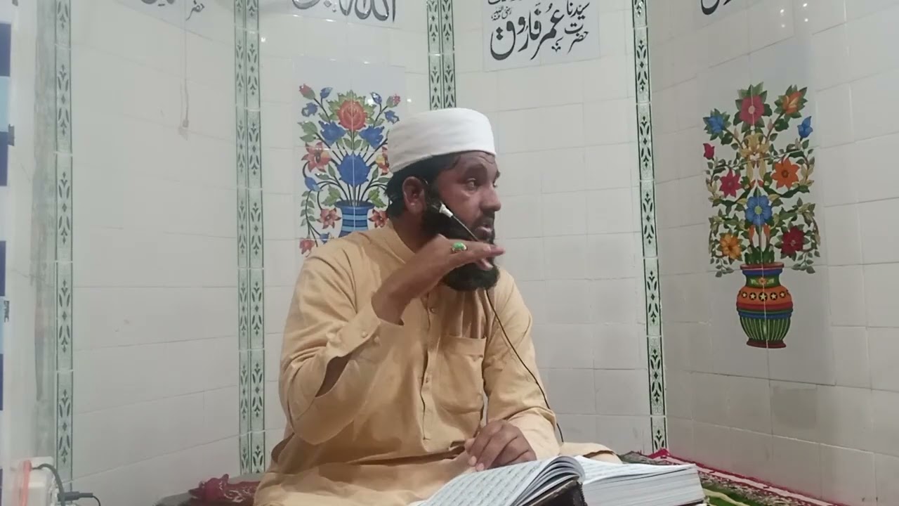 صاحبزادہ محمد سلیمان صدیقی نقشبندی صاحب 