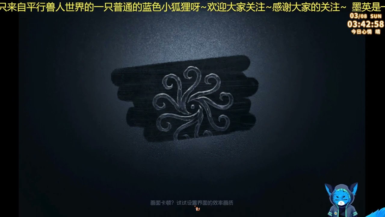 赛马场 唐人街和不归林~