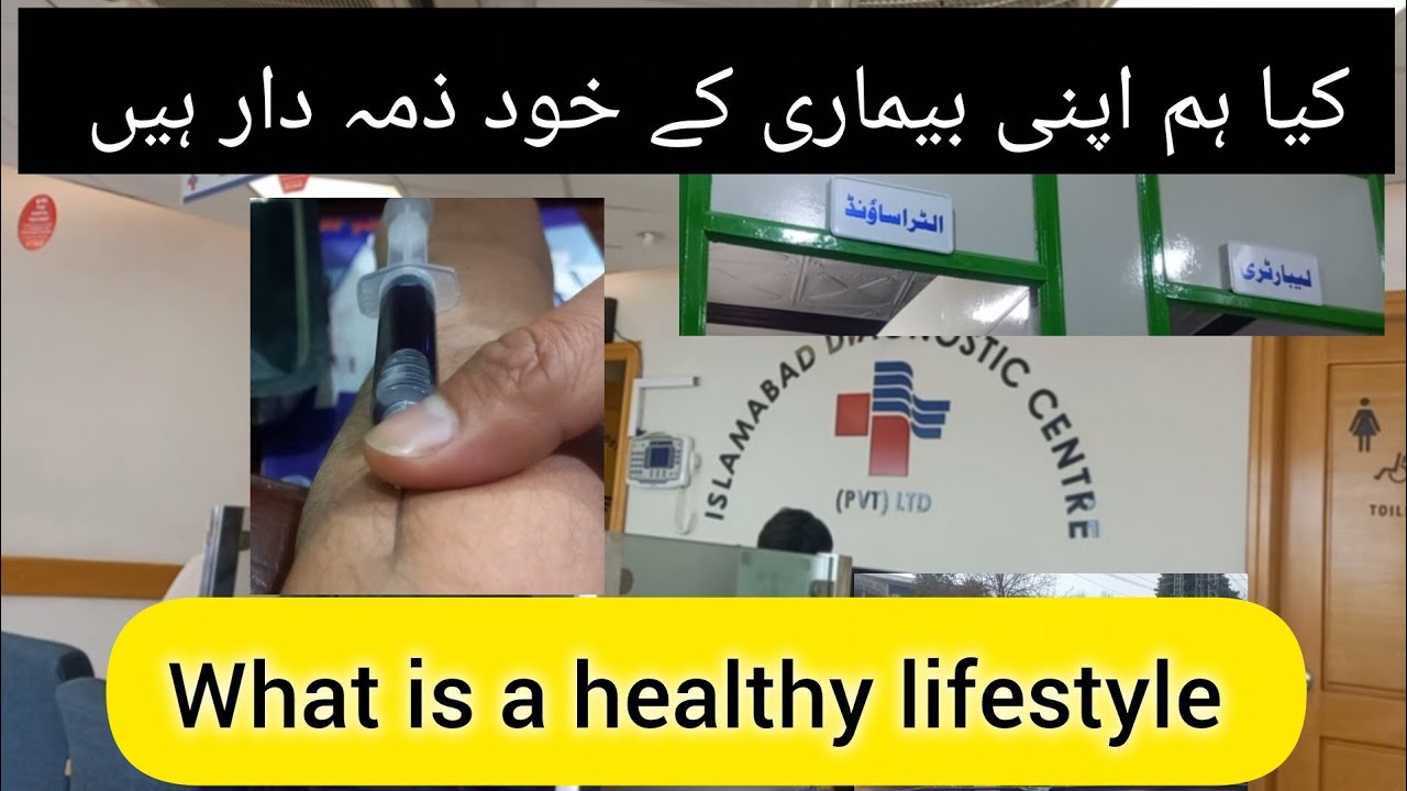 Healthy lifestyle 👇||we are responsible of our health 🤔