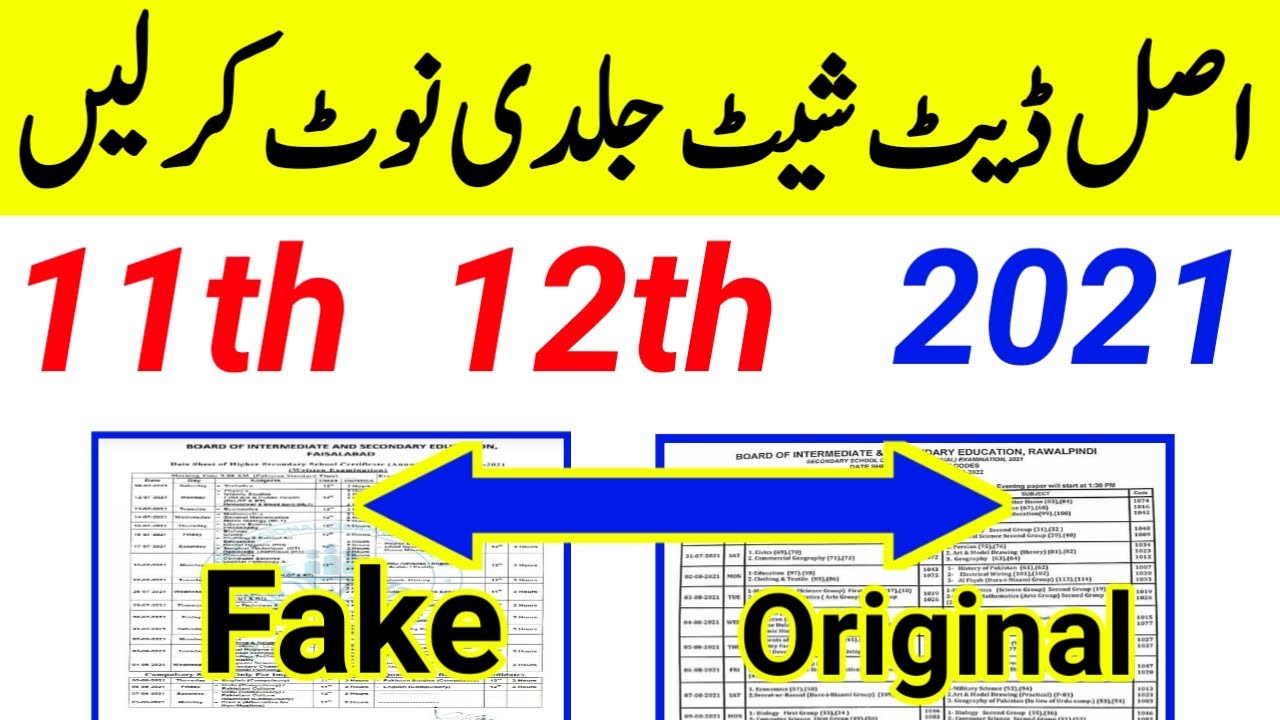 Original 11th Exam 2021 Date Sheet-Original 12th Exam 2021 Date Sheet-inter exam 2021 date sheet