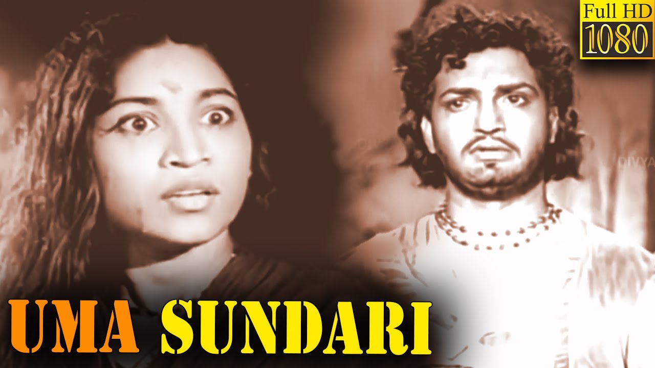 Uma Sundari Full Movie HD | N. T. Rama Rao | Sriranjani Jr.