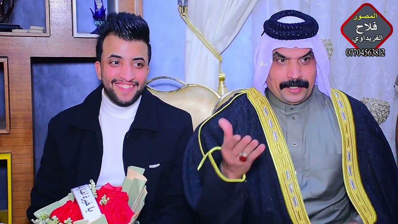 #حفل_خطوبة_علي_حسين_المحمداوي