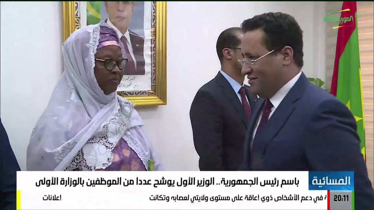 باسم رئيس الجمهورية.. الوزير الأول يوشح عددا من الموظفين بالوزارة الأولى