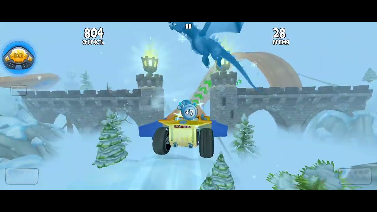 Rift Drift|bb racing