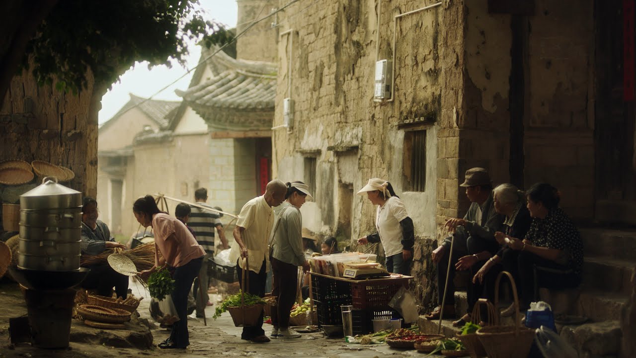 TAI ER SUANCAI&FISH 2023 2023 image film