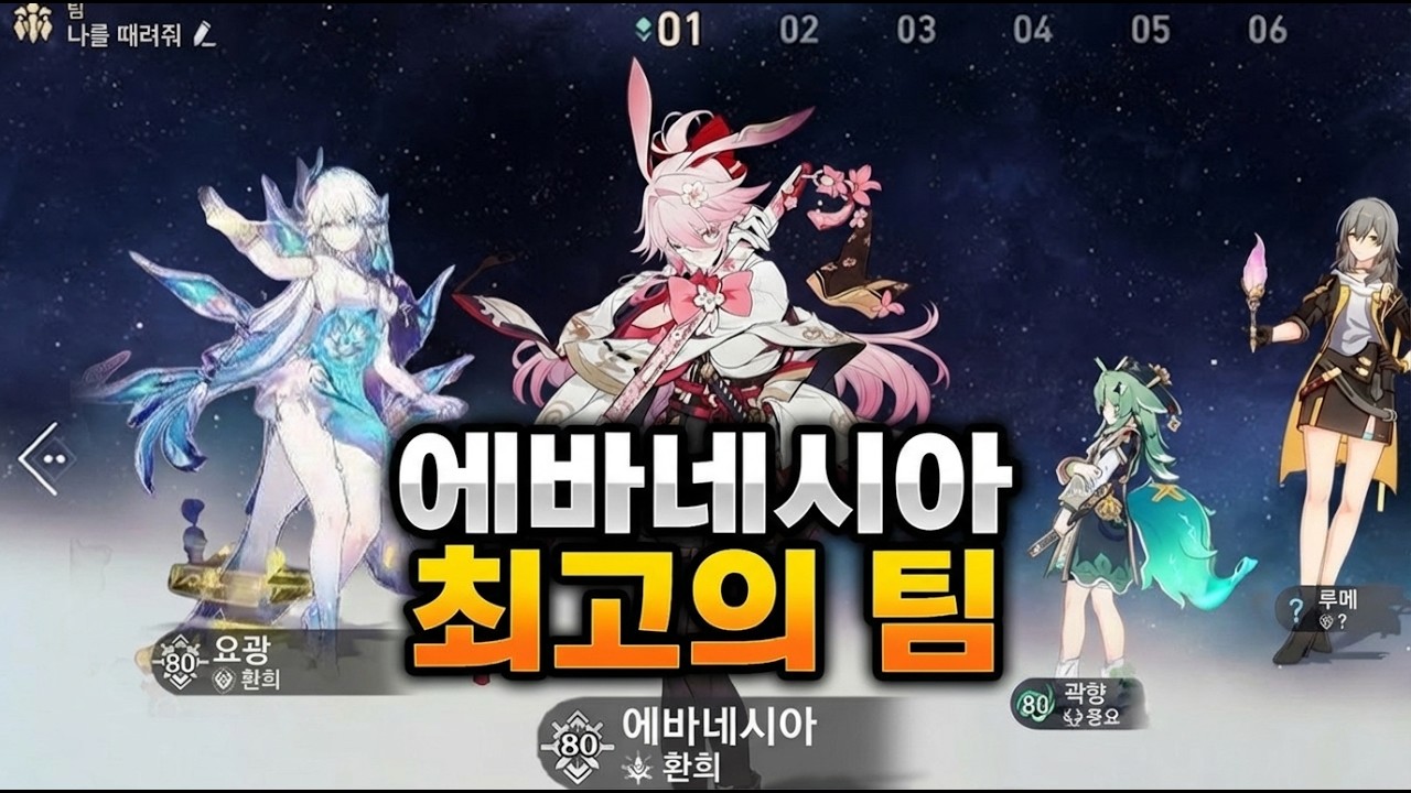 최신 정보! 