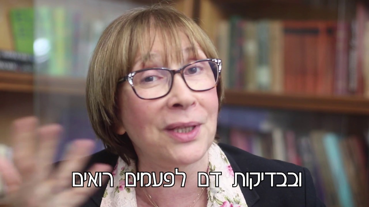 כל אדם חייב לקבל במהלך החיים יעוץ תזונתי - ד