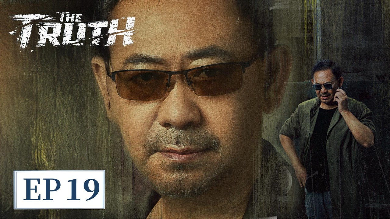 ENG SUB《风过留痕 The Truth》EP19 城郊坟地掘出司机白骨｜主演：龚俊，姜武  | 腾讯视频-青春剧场