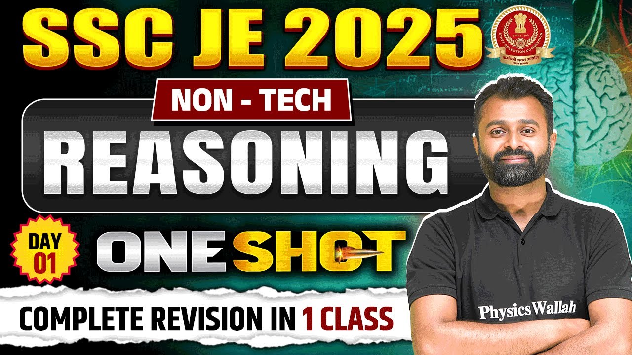 SSC JE 2025 Reasoning Class | Complete Syllabus Revision in One Shot | SSC JE Reasoning Class 2025