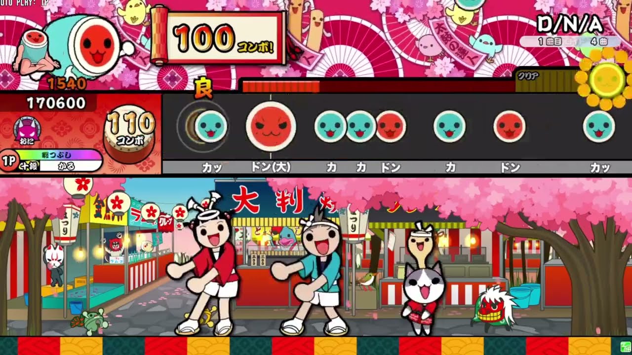 【太鼓の達人 創作譜面】D/N/A  -  25時、ナイトコードで。