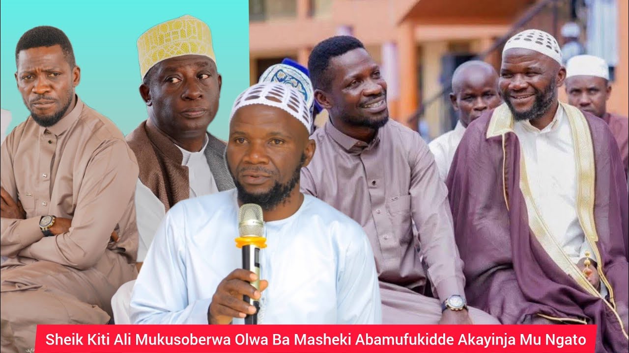 Sheik Kiti Mu Buzibu Bwa Manyi, Alumbiddwa Bane abawerako lwakwogera ku bumenyi Bwa Mateeka. 