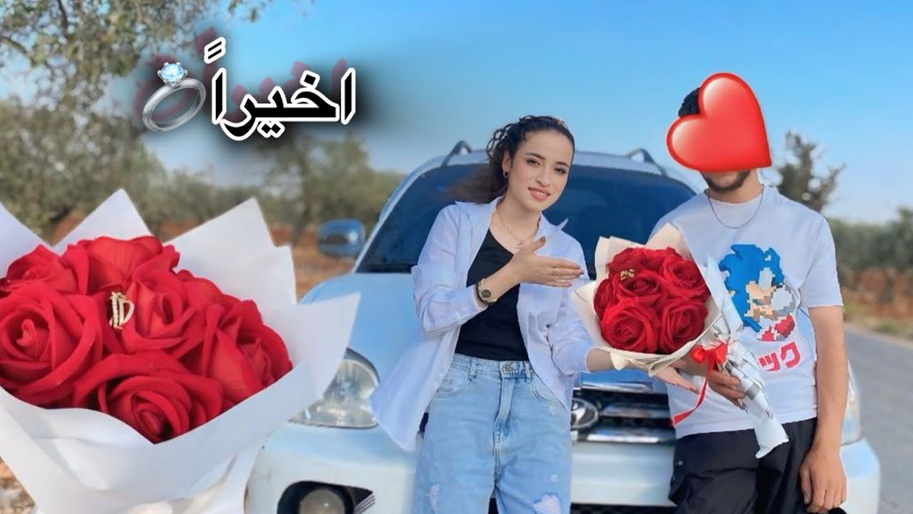 خطبني❤️💍