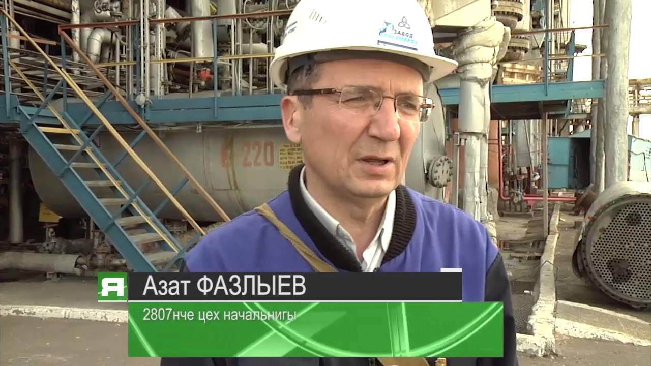 24 05 16 Яналыклар