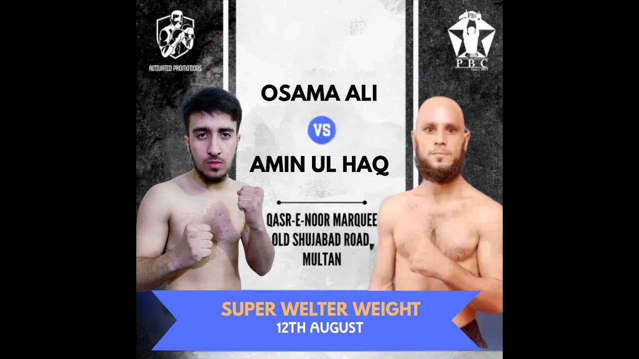OSAMA ALI VS AMIN UL HAQ 12-8-2023 MULTAN