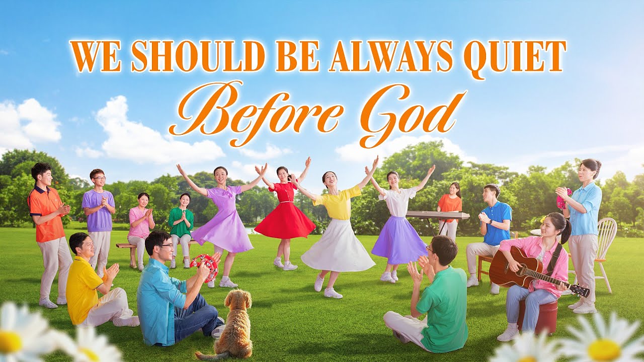 Christian Dance | 