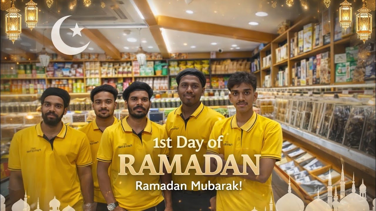 🌙 Ramadan Ka Pehla Roza –🕌 Ramadan Mubarak 🌙 | Pehla Din Full Vlog💛