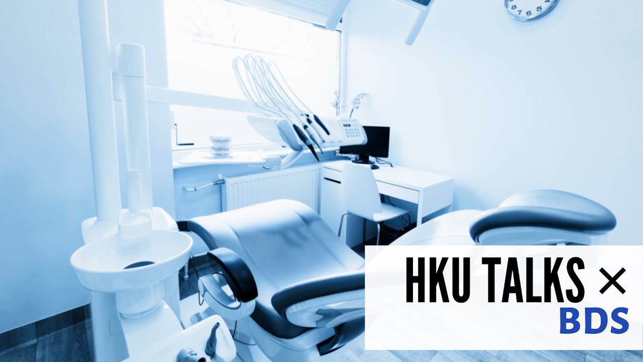 Bachelor of Dental Surgery Facilities Tour (in English) 2019