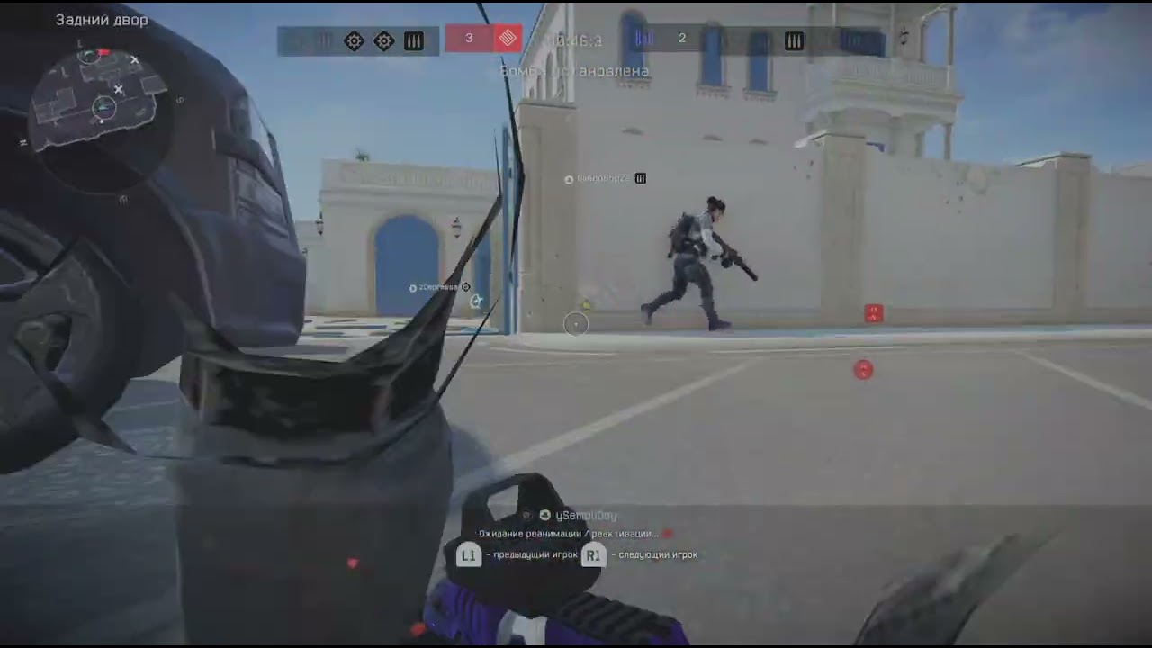 Warface Ps 5 QBZ-191 Gameplay