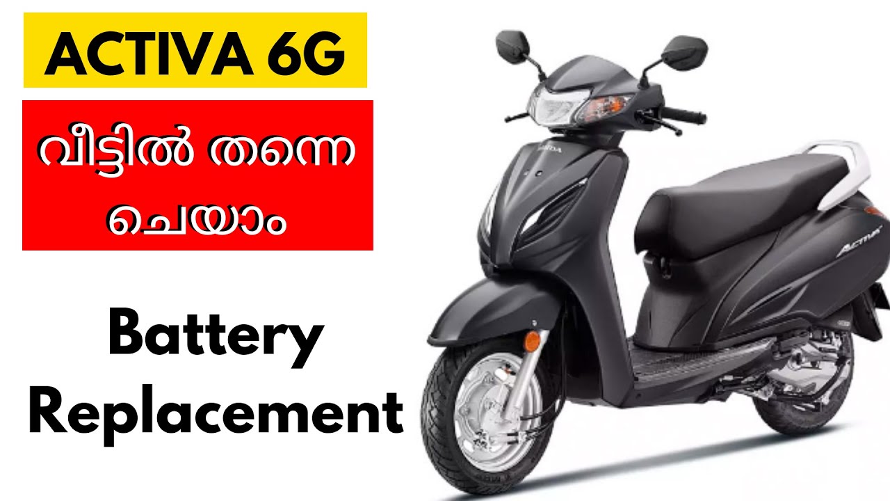 ഇത്ര എളുപ്പമാണോ Battery replacement ചെയ്യാൻ | How To Replace Honda Activa 6G Battery At Home |Activa