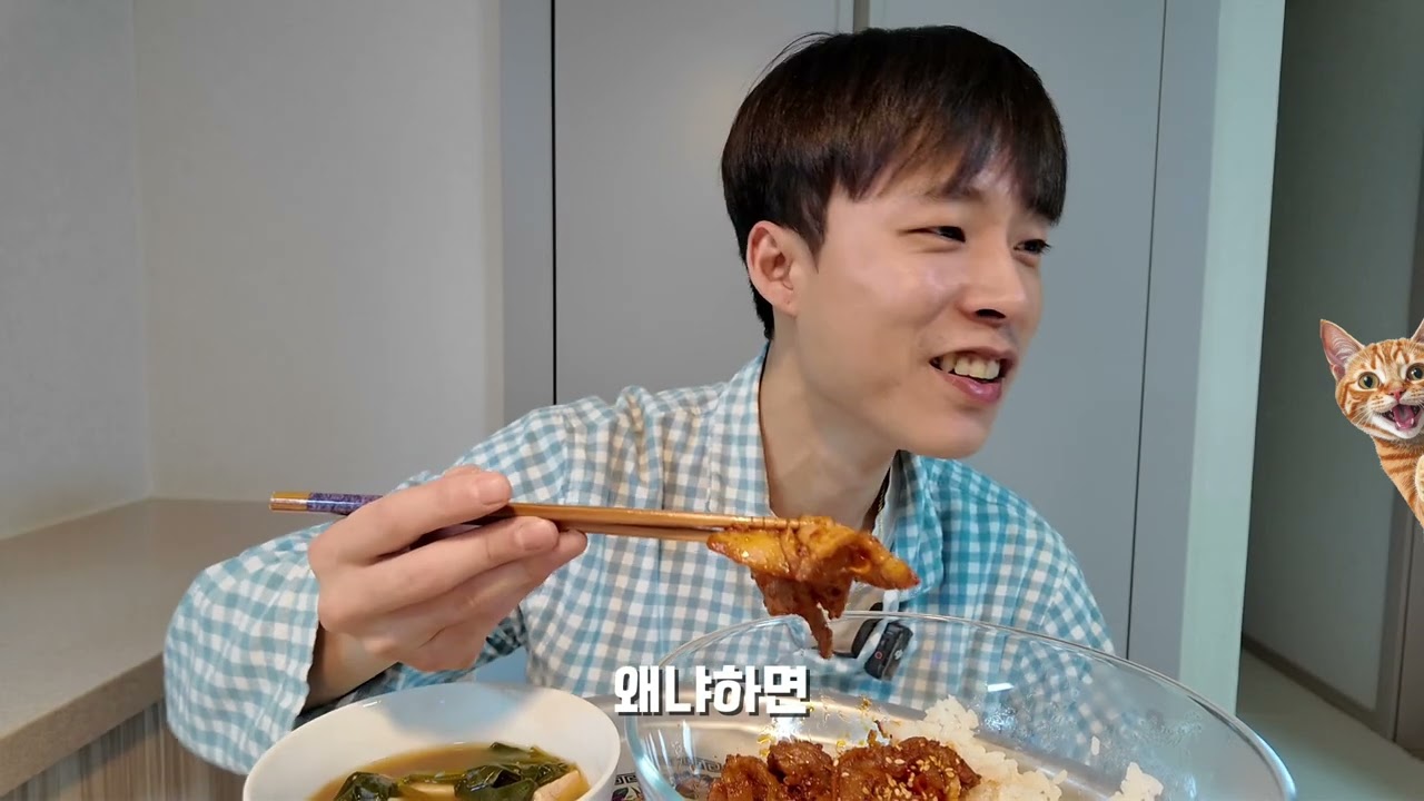 이 조합 모르면 손해… 돼지불백에 시금치된장찌개 미쳤다 시아의 재롱잔치 ㅋㅋ