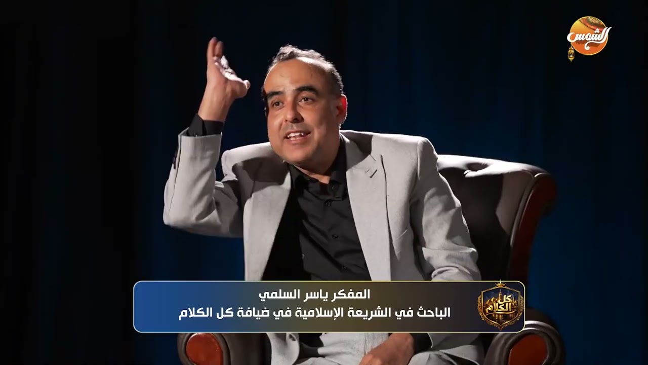 القرأن هو الميزان الصحيح... هناك بعض الأحاديث في البخاري عليها اعتراضات صحيحة