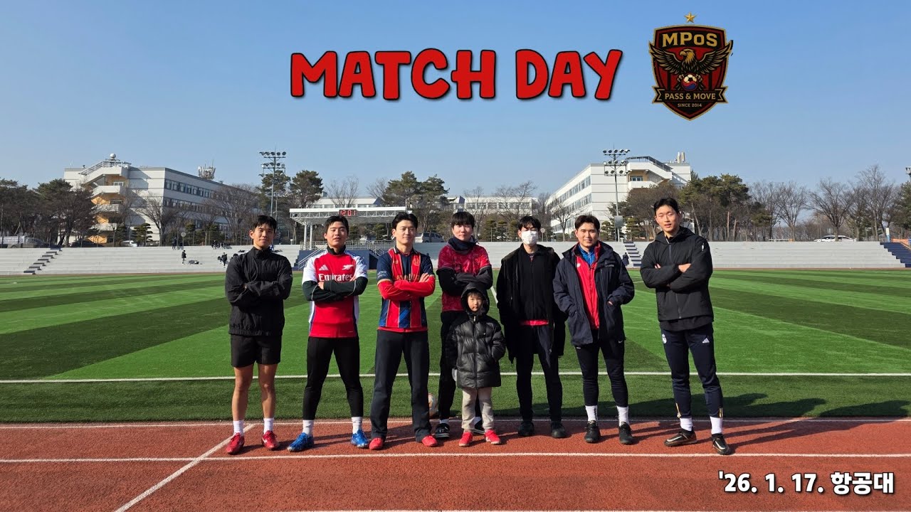 MPoS vs YDP 2쿼터('26. 1. 17.)