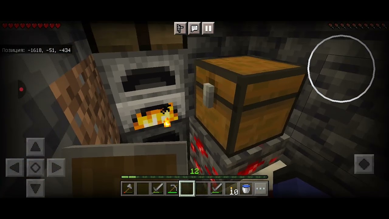 Прохождение 5