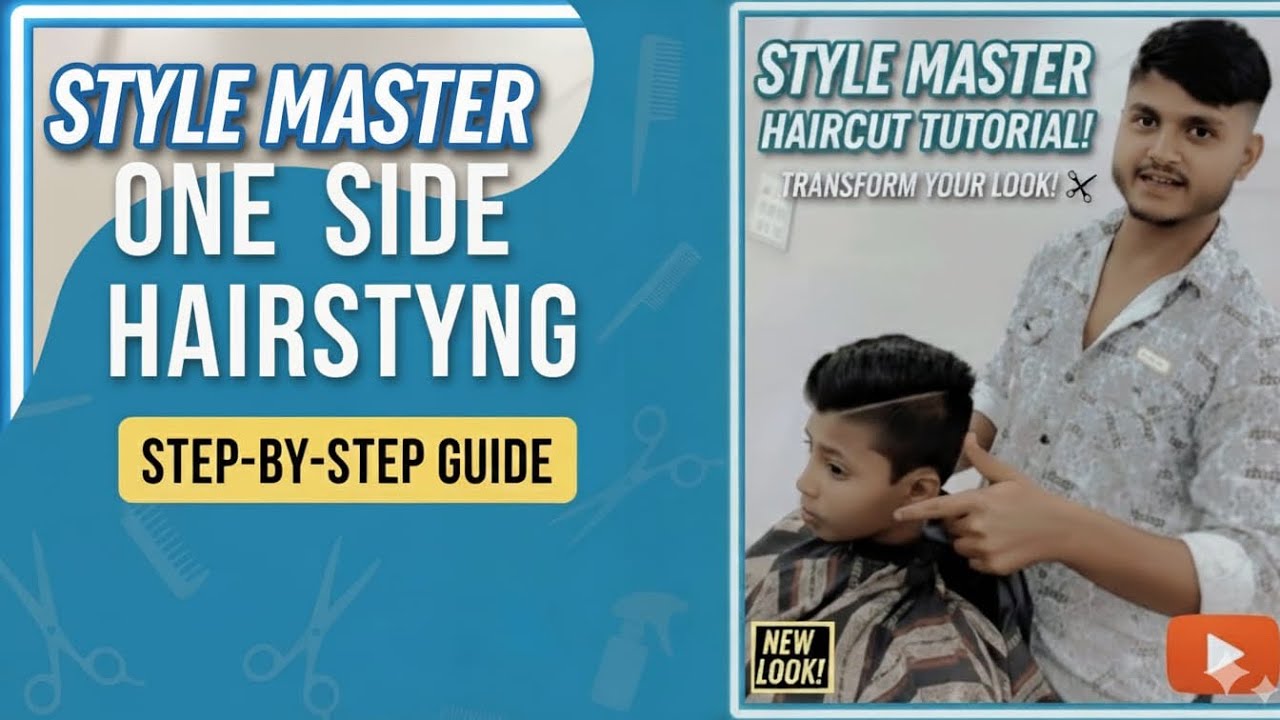 one side haircut karne ka aasan tarika one side! 10 minute me one side cutting banana shake