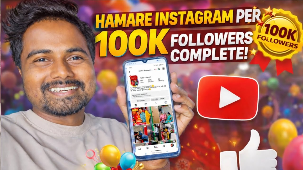 100K Followers Ka Safar 😱 Kaise Complete Hue 1 Lakh Followers? | Thank You Family ❤️