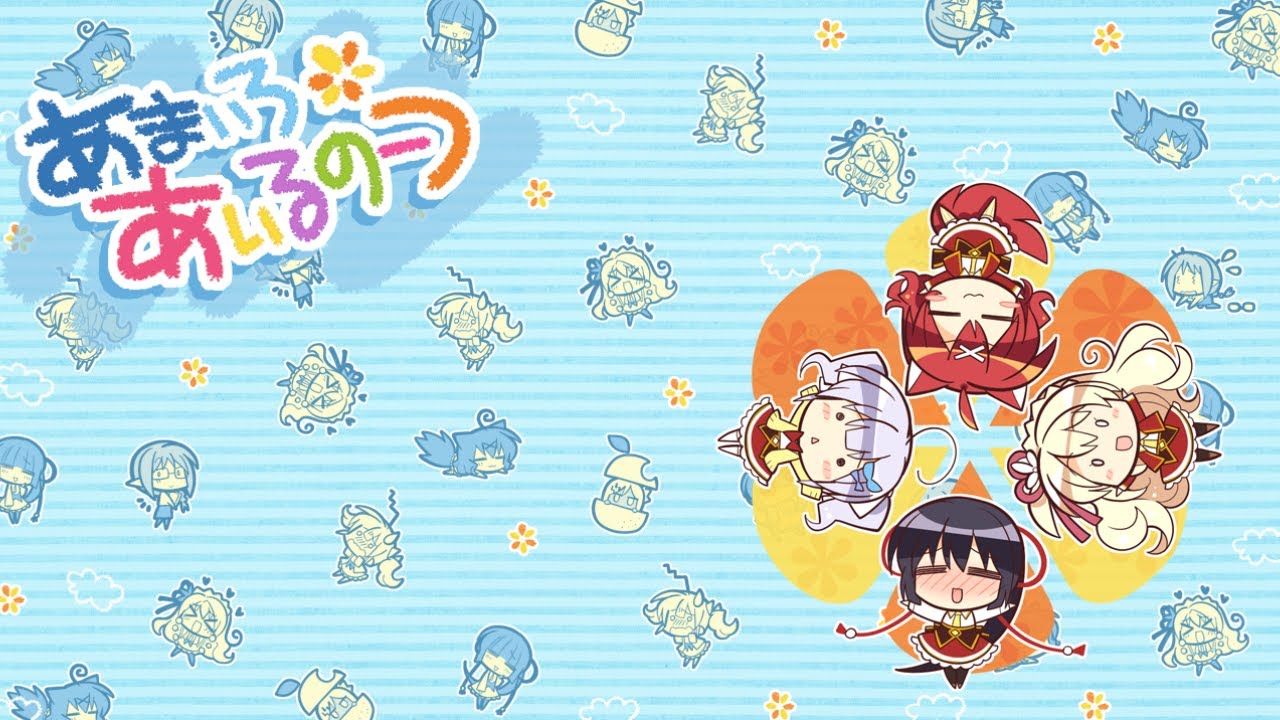 Amairo Islenauts OST- Fang and Claw Beast Pavilion