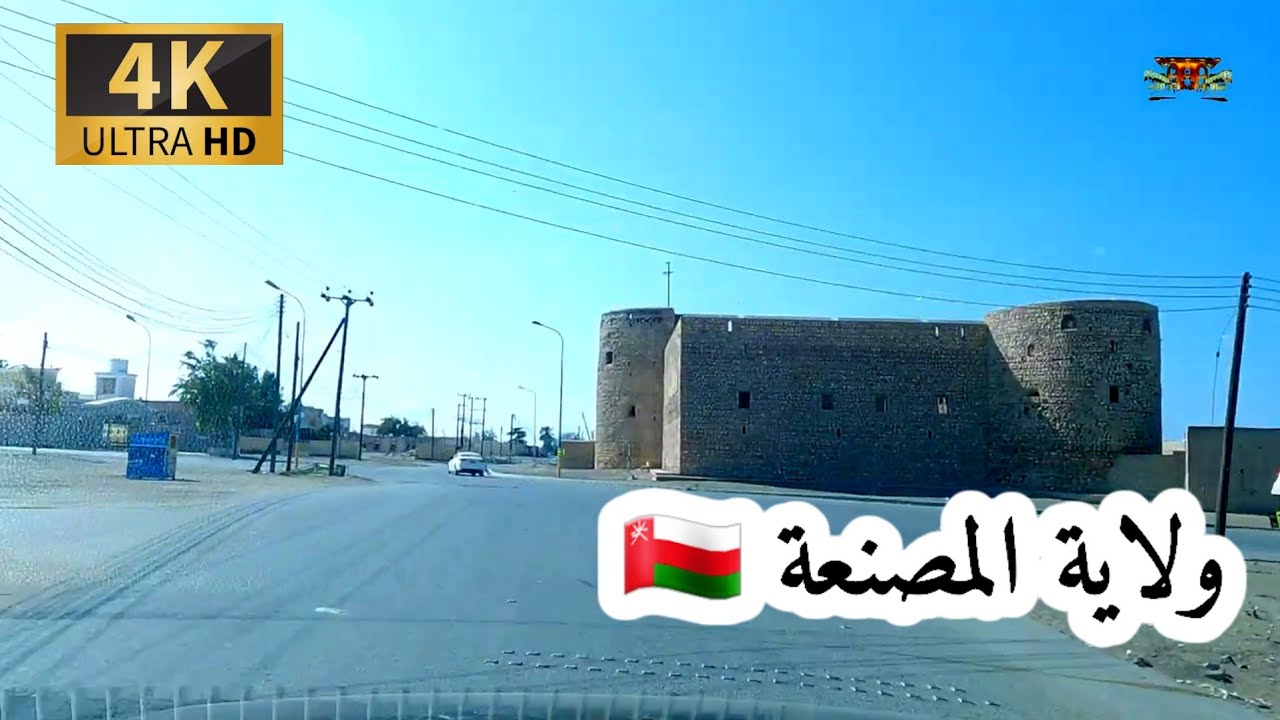 #إمبراطورية