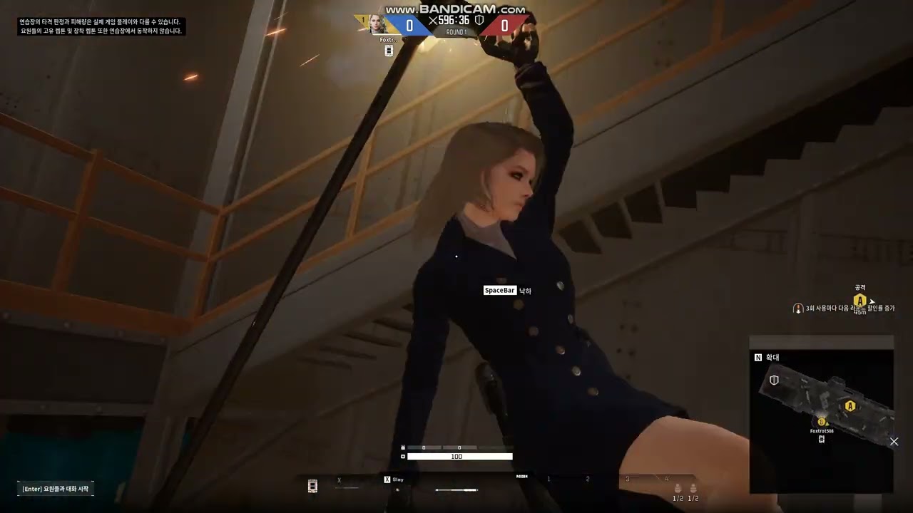 Veiled Experts Lily Ryona(Fall damage,Climbing,Grenade Explosion)(Korean VA)