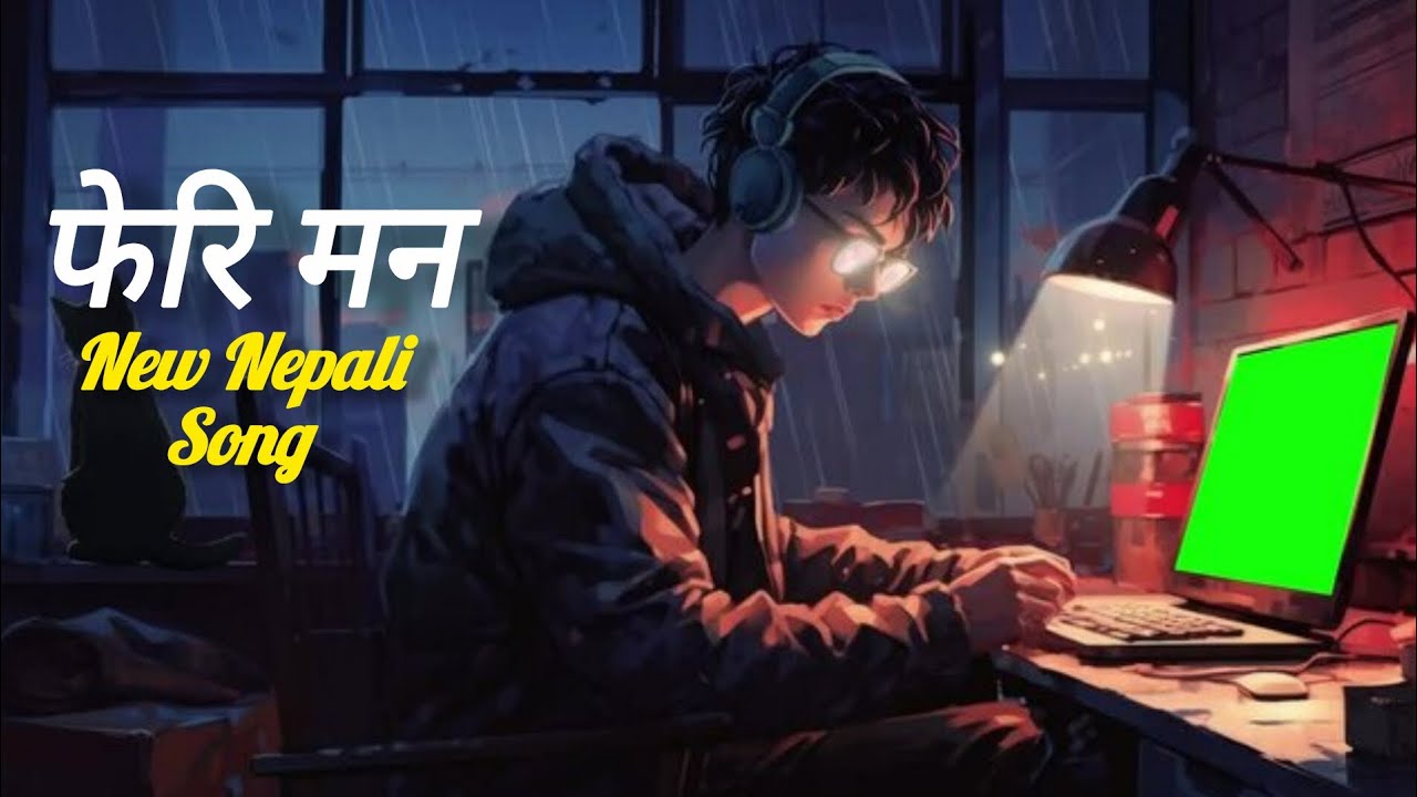 फेरि मन || Fare Man || New Nepali Song ll Yogesh Panta 