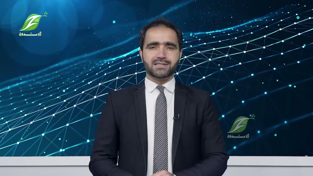 Статус Nan O 2 февраля