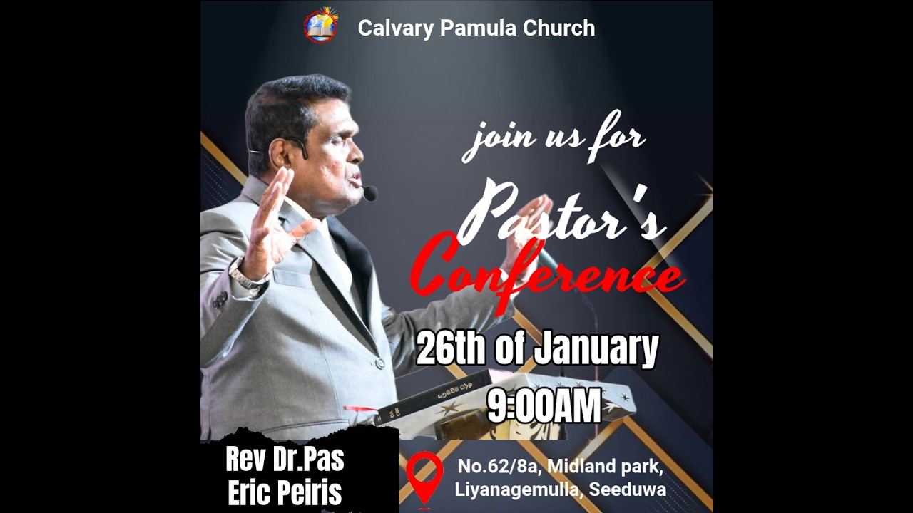 පාලකවරුන්ගේ රැස්විම| Pastor's Conference 9.00 A.M.|2026.02.23