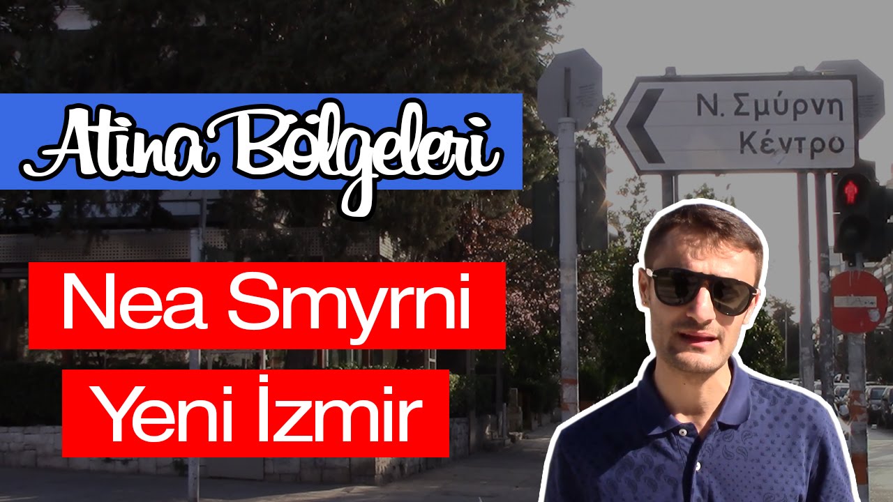 Atina Bölgeleri: #1 Nea Smyrni - Yeni İzmir | Komşuda Tv