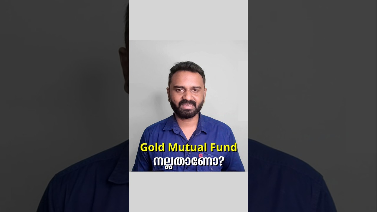 Pros & Cons of Investing in Gold Mutual Funds #goldinvestment