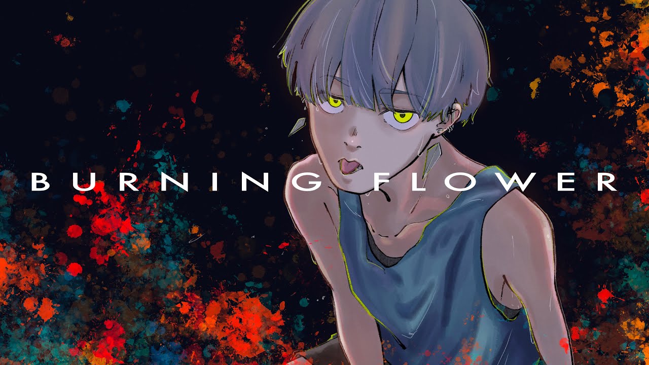 Burning flower/HANA-Cover-燻製