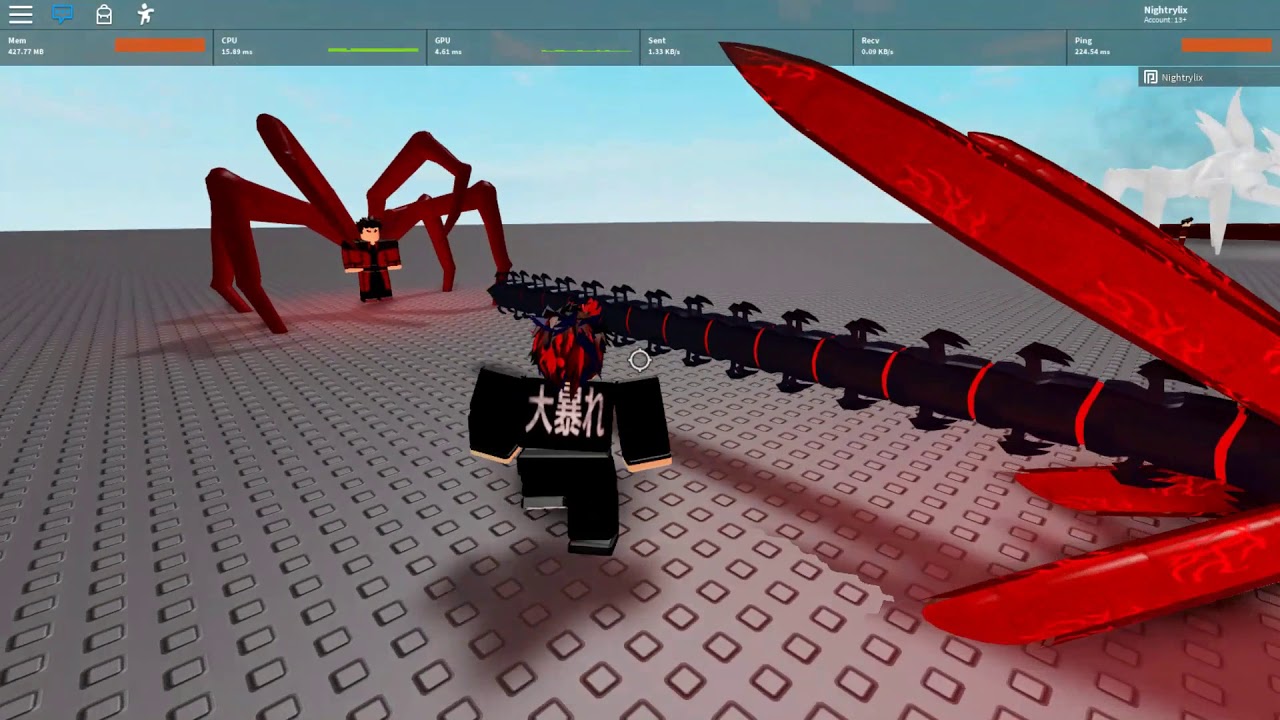 Ro-Ghoul Kosshik1 leak