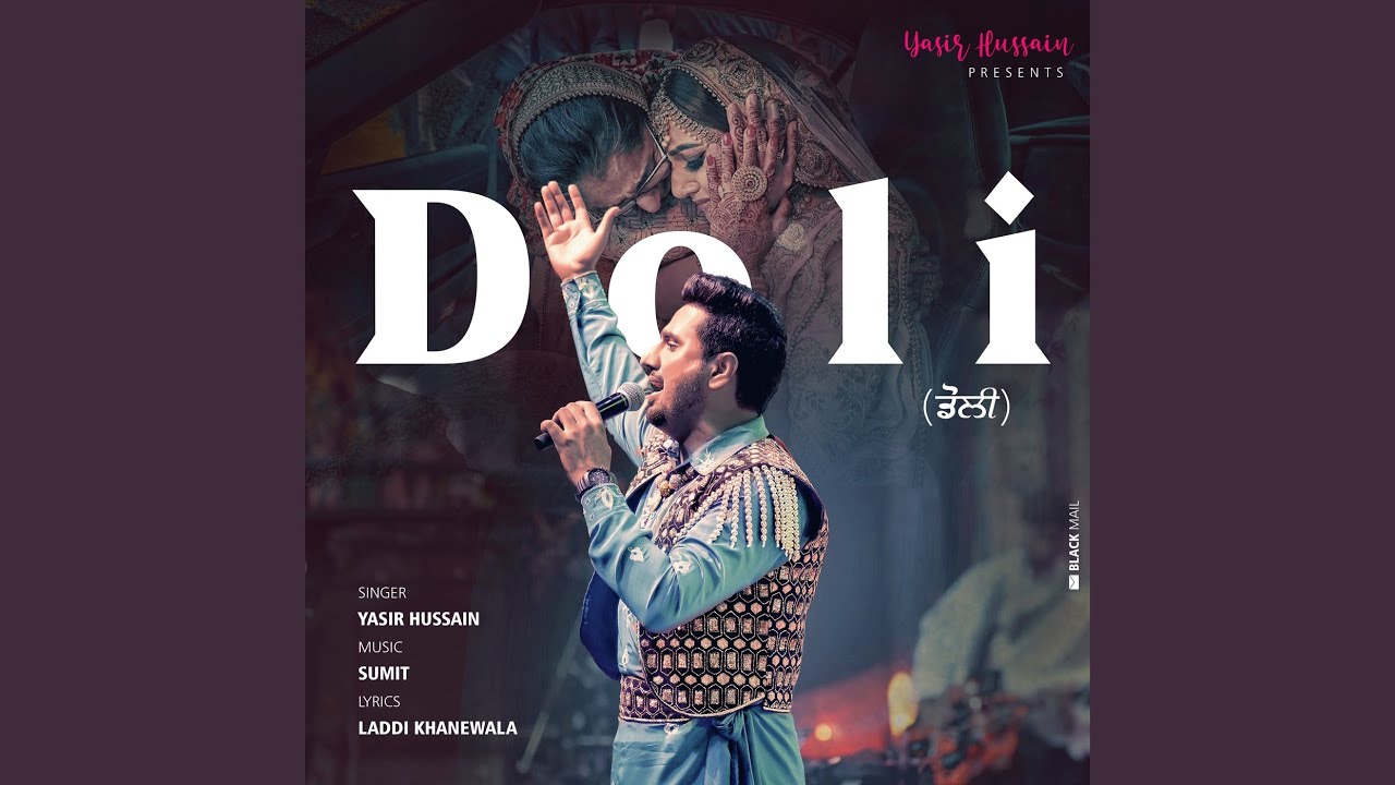 Doli