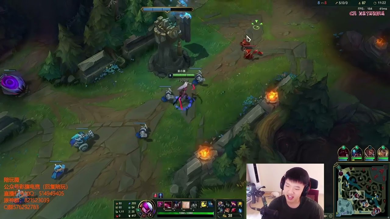 CaiQi Katarina vs Vladimir Super Server D1 Patch 13.13