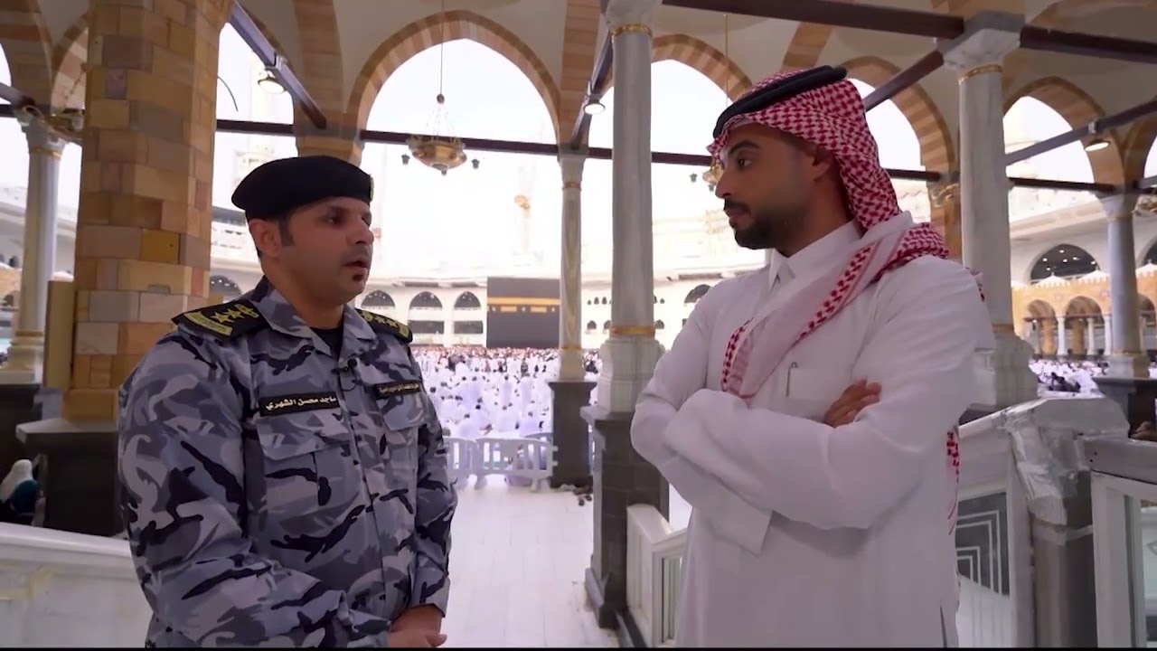 خدام الحرم | مجندات الحرم