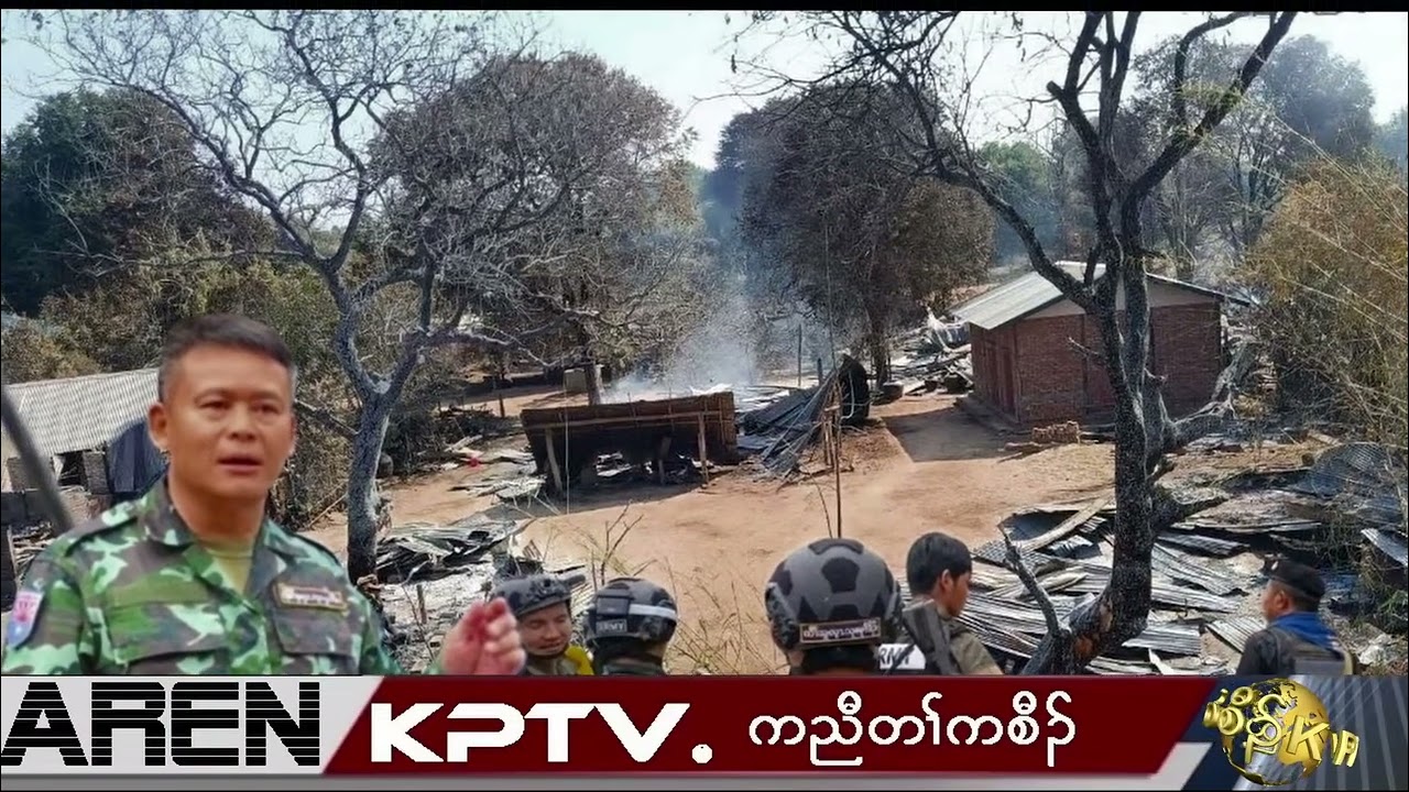 KPTV 29 January 2026