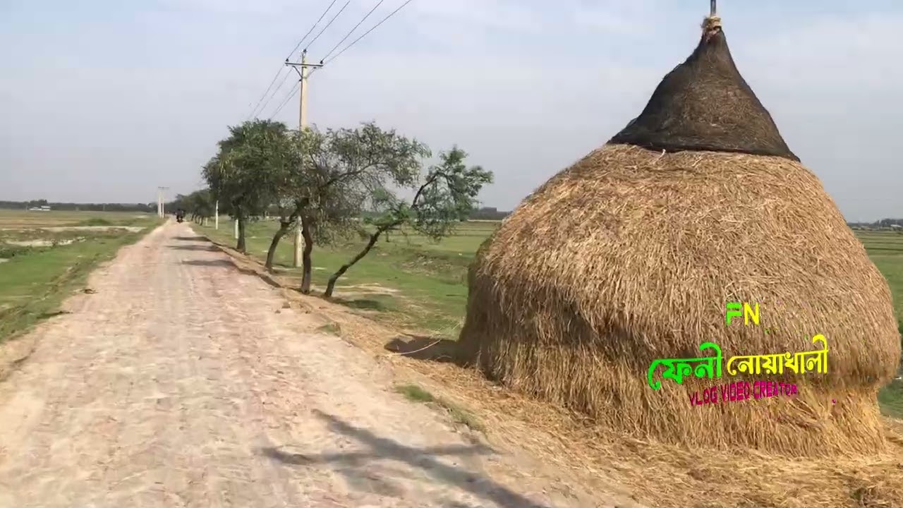 উরির চর | চার এর খাল থেকে শান্তির হাট পযন্ত | ৬ নং ওয়ার্ড চর এলাহী ইউনিয়ন | কোম্পানিগঞ্জ | নোয়াখালী