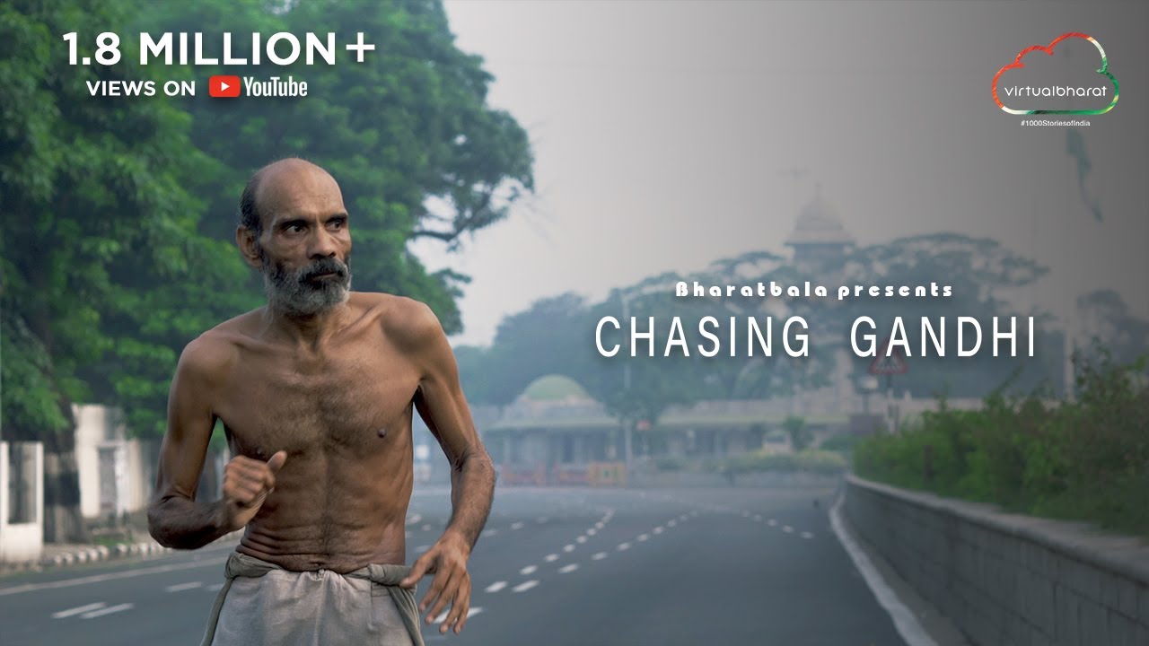 Chasing Gandhi | Virtual Bharat | Short Film | Documentary